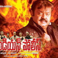 Vijaykanth's Indian Police Movie Stills and Wallpapers | Picture 83537